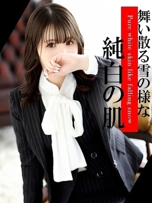 품위있는 성인 여자 비서 - 溝口　레이나