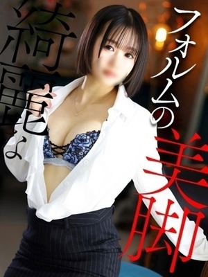 아름다운 형태의 아름다운 다리 - 佐々木　미레이