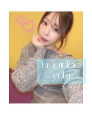 🩵🐻‍❄️3/10 🐻‍❄️🩵