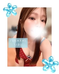 🩵🐻‍❄️ 시간 변경! 스키나타이이🐻‍❄️🩵