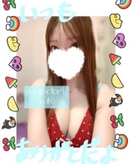 🩵🐻‍❄️ 깔끔하게 🐻‍❄️🩵