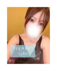 🩵🐻‍❄️굉장히 근육통~///🐻‍❄️🩵