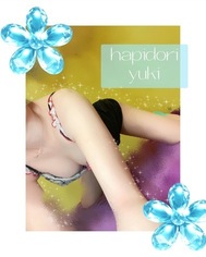 🩵🐻‍❄️ 4개씩 기어가서... 뭔가🐻‍❄️🩵