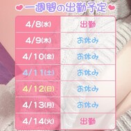 추가입니다 🫶