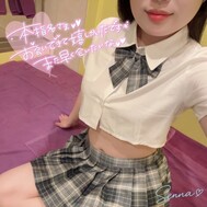 즐거운 아침이었습니다…