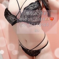 12일까지! 🙊💗