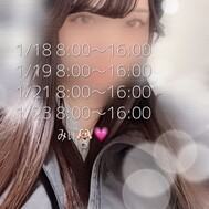 WA-I✊🏻✊🏻❤️‍🔥