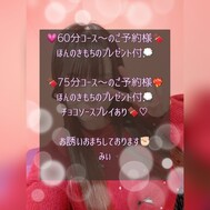 초콜릿 소스 플레이? ! 🍫❤️‍🔥