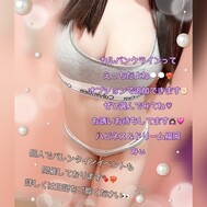 따뜻한 이벤트 ❤️‍🔥❤️‍🔥