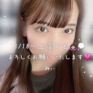 3/16은 잘자요🥺💦