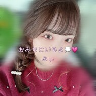 ❤️‍🔥💭💭 선물에 있어요 💭💭❤️‍🔥