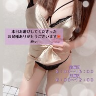 ❤️‍🔥❤️‍🔥❤️‍🔥 감사합니다❤️‍🔥❤️‍🔥❤️‍🔥