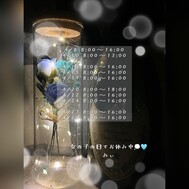 ✊🏻🥰 최근 루틴🥰✊🏻