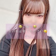 💦🩶 이야기🩶💦