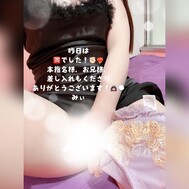 🈵감사🙇🏻‍♀️🙇🏻‍♀️❤️‍🔥