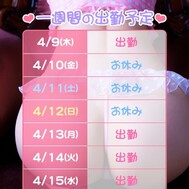 출근표♡