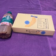 책 지명의 오빠 💖