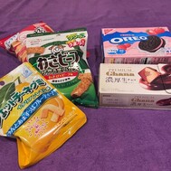 3/29 새해 복 많이 받으세요 오빠 🫣