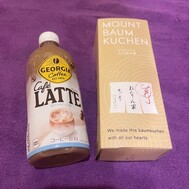 3/30 ✨2일 연속 PP님👨‍🍳💞