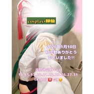 소년의 코스도 해봤어 🙂‍↔️