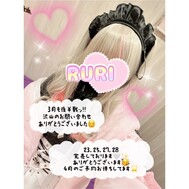 Pokopoke하고 있습니까? 🥺 루카리오 좋아!