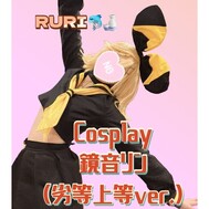 저녁부터도 건강 가득♡