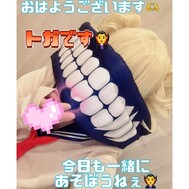 괜찮다고 말하고 사랑해.