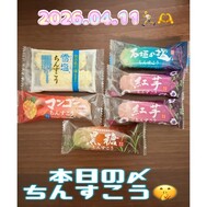 친 〇 이렇게 ... 에로