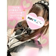 안녕하세요 🤍