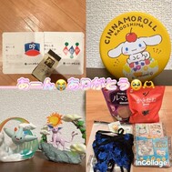 4.14 선큐 마사라 타운!