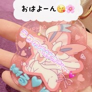 좋은 아이 투성이로 가슴 두근 두근