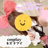 ぺぇ! 거기에 있어! !