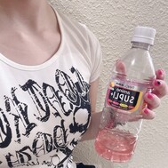 💗 상반신 힘내는 날