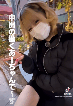 ︎💕︎︎아짱의 TikTok 봐주세요︎💕︎︎