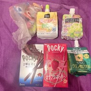 75분의 왕자에게 💌