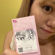 22시경의 오빠🥰✨