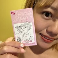 16시 오빠 🥰💗