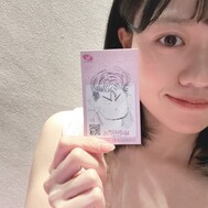 20시경의 오빠🤭💓