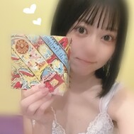 오늘 19시 출근😉☔️💗