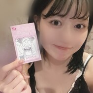 [[오빠]] 오후 8시쯤😘🙏💕