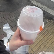 맨손 이크 아웃