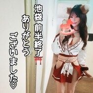 또 월말 만나요??