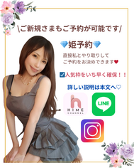 ?공주 예약 가이드?