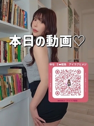 사실 아직 있어?