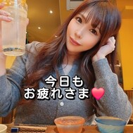 후미후미 마사지🐘