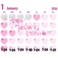 기다리셨습니까??♀?