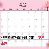 오랜만에 (* '▽'*)