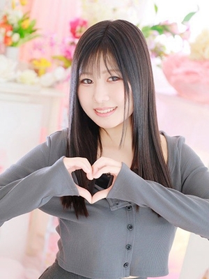 "처음"비어 있습니다! - 이코이