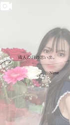 시내는 수라가 아닙니다.