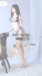 이유는 뭐든지 OK